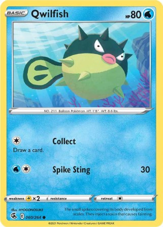 Qwilfish 60/264 Fusion Strike (Common) (NM-Exc Condition)