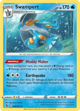Swampert 064/264 Fusion Strike (Holo) (NM-Exc Condition)