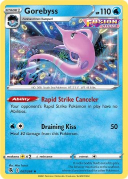 Gorebyss 067/264 Fusion Strike (Rare) (NM-Exc Condition)