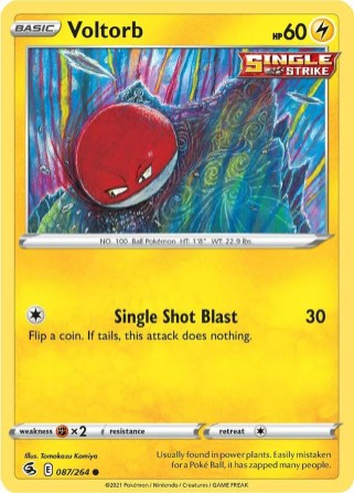 Voltorb 87/264 Fusion Strike (Common) (NM-Exc Condition)