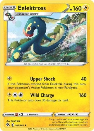 Eeletross 097/264 Fusion Strike (Rare) (NM-Exc Condition)