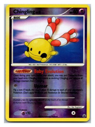 Chingling 58/100 Majestic Dawn (Reverse Holo) (P Condition)