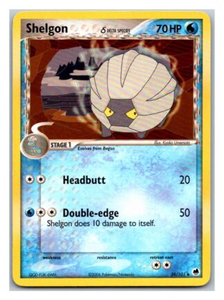 Shelgon 38/101 Dragon Frontiers (Uncommon) (P Condition)