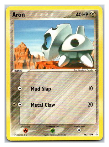 Aron 58/110 EX Holon Phantoms (Common) (P Condition)