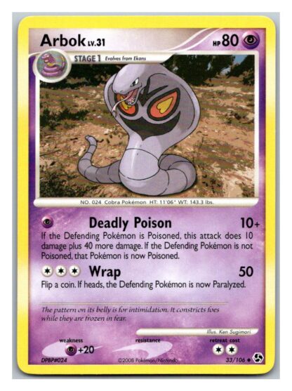 Arbok 33/106 Great Encounters (Uncommon) (P Condition)