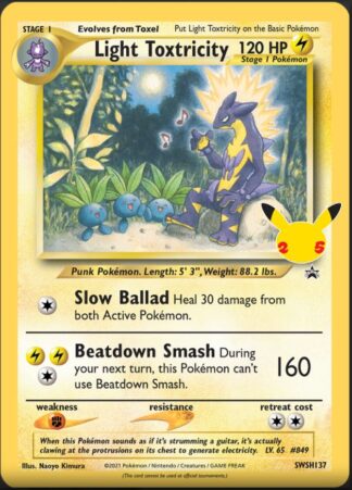 Light Toxtricity SWSH137 Celebrations Promo (Exc Condition)