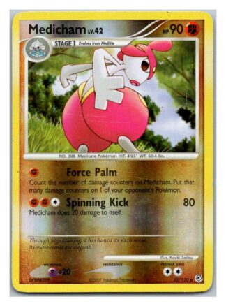 Medicham 32/130 Diamond & Pearl (Reverse Holo) (P Condition)
