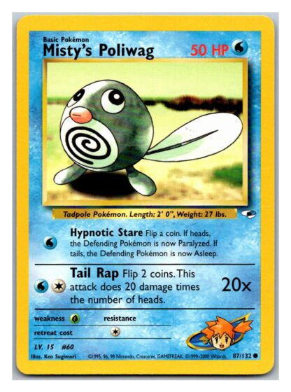 Misty's Poliwag 87/132 Gym Heroes (Common) (Unlimited Excellent Condition)