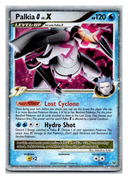 Palkia G Lv.X 125/127 Platinum (Ultra Rare) (P Condition)