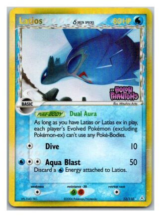 Latios 12/110 EX Holon Phantoms (Reverse Holo) (LP Condition)
