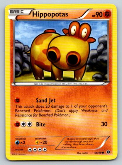 Hippopotas 65/99 Next Destinies (Common) (Exc Condition)