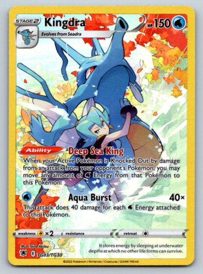 Kingdra TG03/TG30 Astral Radiance (NM-Exc Condition)