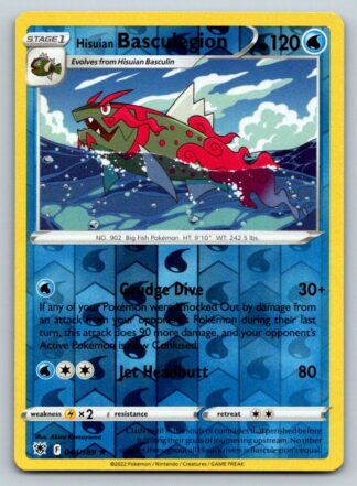 Hisuian Basculegion 44/189 Astral Radiance (Reverse Holo) (NM-Exc Condition)