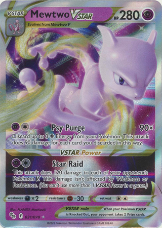 Mewtwo Vstar 31/78 Pokemon Go (Ultra Rare) (NM-Exc Condition)