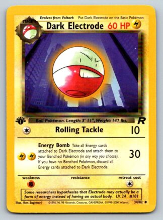 Dark Electrode 34/82 Team Rocket (Uncommon) (1st Edition Excellent Condition)