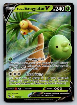 Alolan Exeggutor V 5/78 Pokemon Go (Ultra Rare) (NM-Exc Condition)