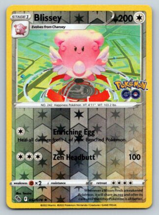 Blissey 52/78 Pokemon Go (Reverse Holo) (NM-Exc Condition)