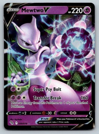 Mewtwo V 30/78 Pokemon Go (Ultra Rare) (NM-Exc Condition)