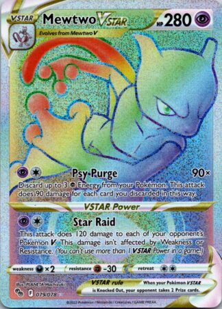 Mewtwo VStar 79/78 Pokemon Go (Ultra Rare) (NM-Exc Condition)