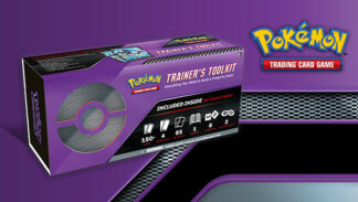 Trainer's Toolkit 2022