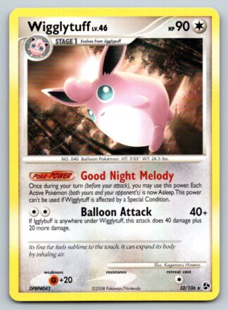 Wigglytuff 32/106 Great Encounters (Rare) (LP Condition)