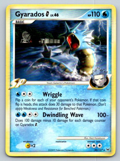 Gyarados 30/127 Platinum (Rare) (LP Condition)