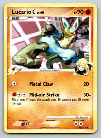 Lucario C 31/147 Supreme Victors (Rare) (Exc Condition)
