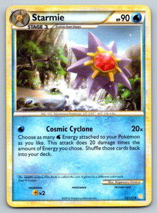 Starmie 53/123 HeartGold SoulSilver (Uncommon) (Exc Condition)
