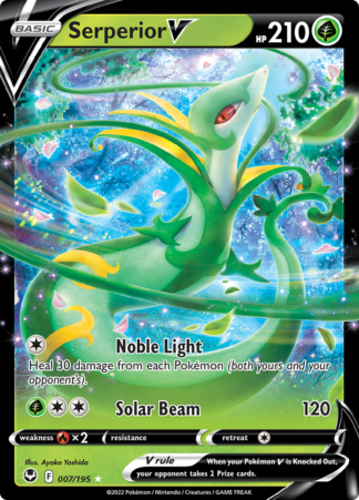 Serperior V 7/195 Silver Tempest (Ultra Rare) (NM-Exc Condition)