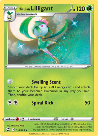 Hisuian Lilligant 10/195 Silver Tempest (Reverse Holo) (NM-Exc Condition)