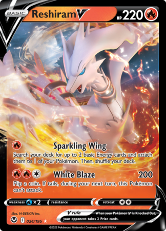 Reshiram V 24/195 Silver Tempest (Ultra Rare) (NM-Exc Condition)