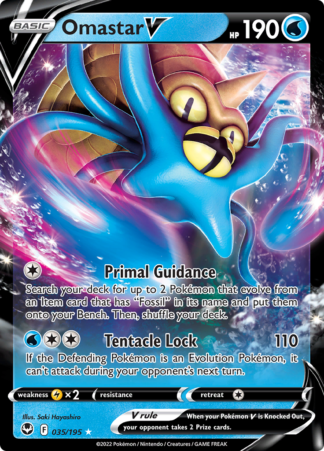Omastar V 35/195 Silver Tempest (Ultra Rare) (NM-Exc Condition)