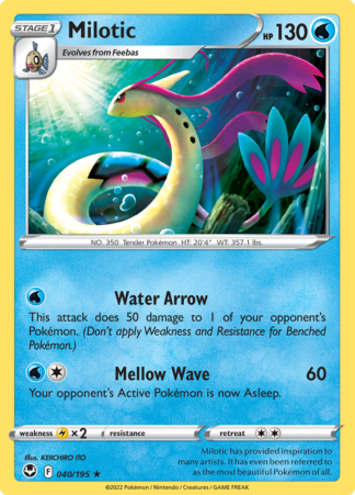 Milotic 40/195 Silver Tempest (Reverse Holo) (NM-Exc Condition)