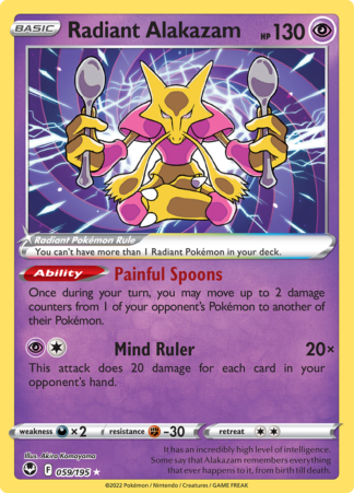 Radiant Alakazam 59/195 Silver Tempest (Ultra Rare) (NM-Exc Condition)