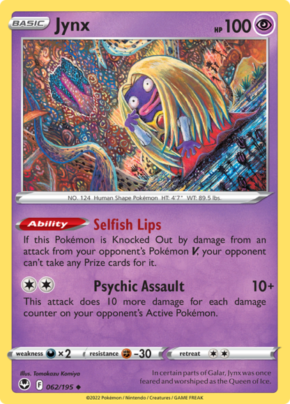 Jynx 62/195 Silver Tempest (Reverse Holo) (NM-Exc Condition)
