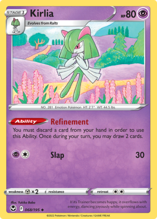 Kirlia 68/195 Silver Tempest (Reverse Holo) (NM-Exc Condition)