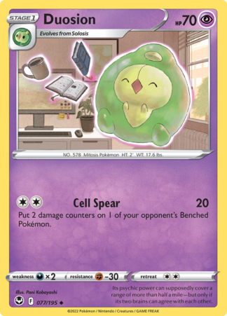 Duosion 77/195 Silver Tempest (Reverse Holo) (NM-Exc Condition)
