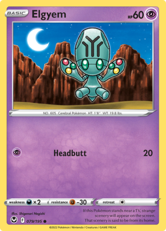 Elgyem 79/195 Silver Tempest (Reverse Holo) (NM-Exc Condition)