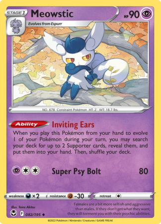 Meowstic 82/195 Silver Tempest (Reverse Holo) (NM-Exc Condition)