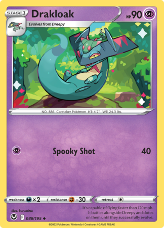 Drakloak 88/195 Silver Tempest (Reverse Holo) (NM-Exc Condition)