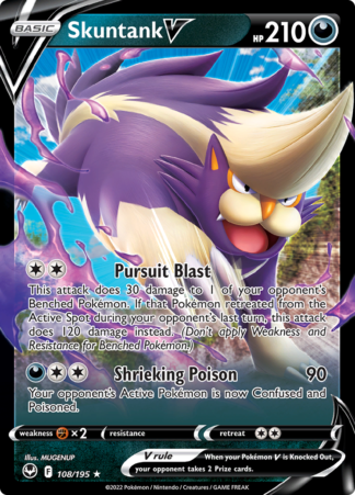 Skuntank V 108/195 Silver Tempest (Ultra Rare) (NM-Exc Condition)