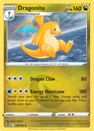 Dragonite 131/195 Silver Tempest (Reverse Holo) (NM-Exc Condition)