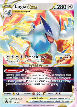 Lugia Vstar 139/195 Silver Tempest (Ultra Rare) (NM-Exc Condition)