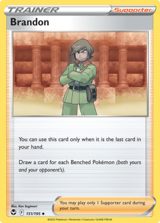 Brandon 151/195 Silver Tempest (Reverse Holo) (NM-Exc Condition)