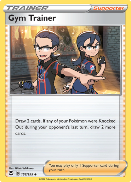 Gym Trainer 158/195 Silver Tempest (Reverse Holo) (NM-Exc Condition)