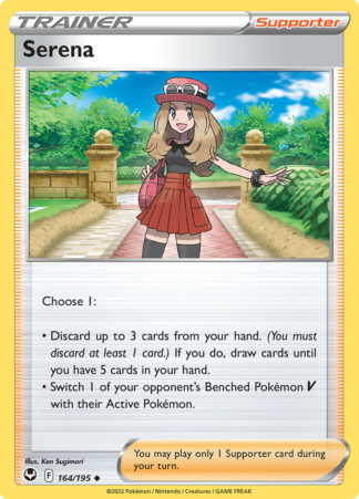 Serena 164/195 Silver Tempest (Reverse Holo) (NM-Exc Condition)