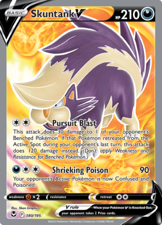 Skuntank V 180/195 Silver Tempest (Ultra Rare) (NM-Exc Condition)