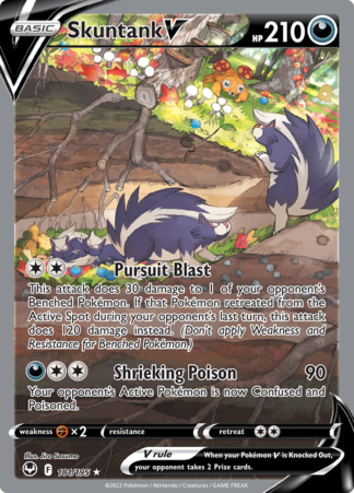 Skuntank V 181/195 Silver Tempest (Ultra Rare) (NM-Exc Condition)