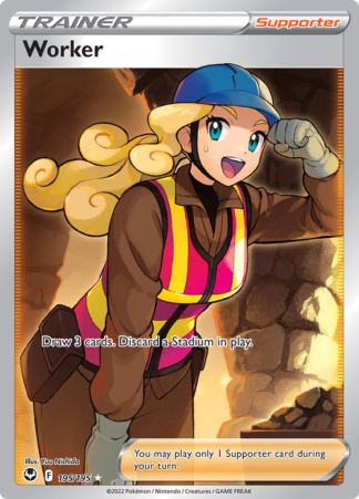 Worker 195/195 Silver Tempest (Ultra Rare) (NM-Exc Condition)