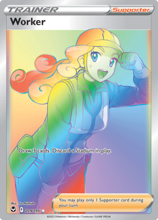 Worker 209/195 Silver Tempest (Ultra Rare) (NM-Exc Condition)